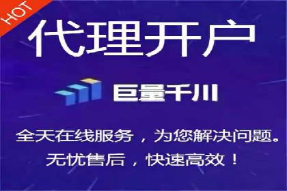 sem代运营公司成功案例：提升网站流量与转化率